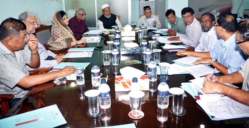 CCC Mayor M Monzoor Alam and former mayor and Awami League leader ABM Mohiuddin Chowdhury joined the Board of Trustee meeting of Premier University yesterday.