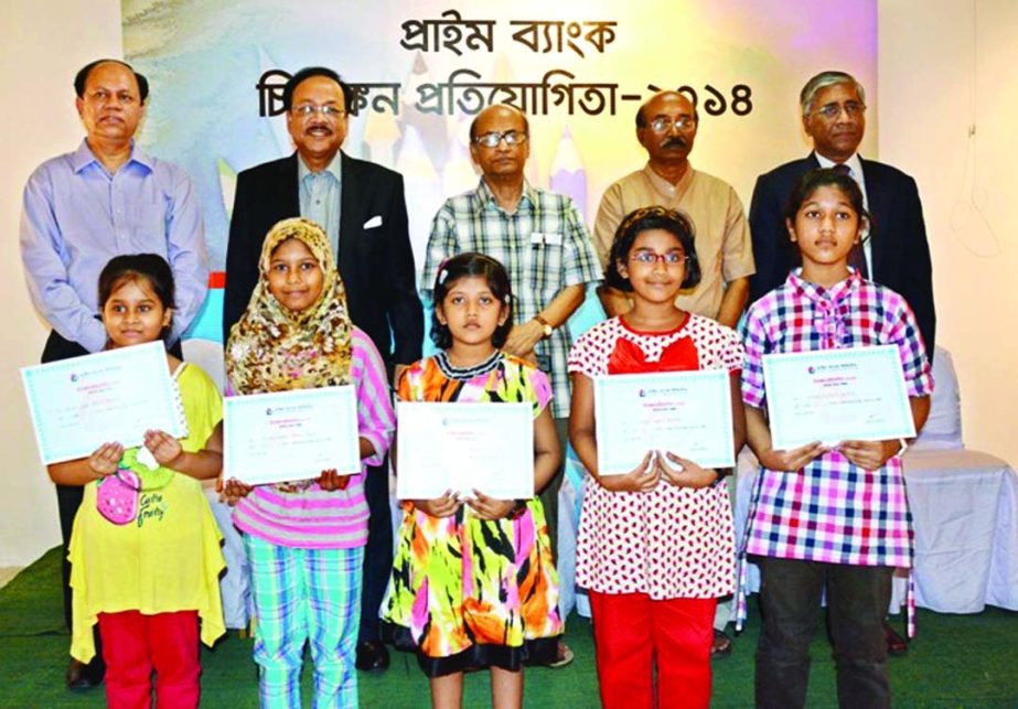 Md Ehsan Khasru, Managing Director and CEO of Prime Bank Limited poses with the winners of an art competition organized by the bank for its employees' kids at the Chitrashala Bhaban of Bangladesh Shilpakala Academy recently.