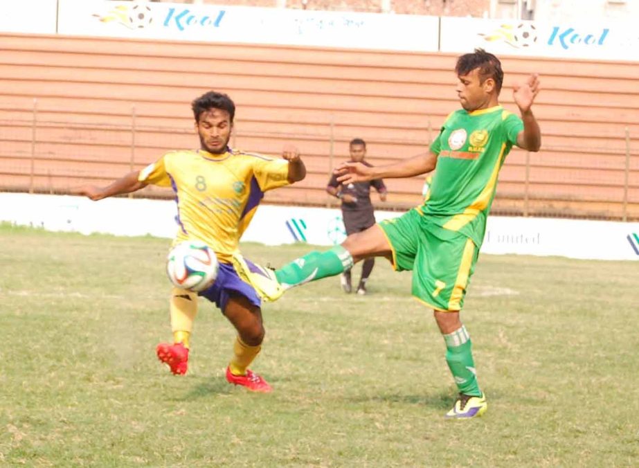 A moment of the football match of Premier Bank Bangladesh Championship League between Rahmatganj MFS and Agrani Bank Limited at the Bir Shreshtha Shaheed Sepoy Mohammad Mostafa Kamal Stadium on Tuesday. Rahmatganj won the match 3-0.