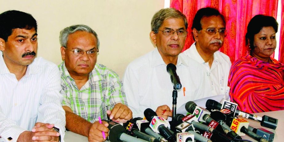 BNP Acting Secretary General Mirza Fakhrul Islam Alamgir speaking at a press conference at the party central office in the city's Nayapalton on Wednesday demanding trial of the killer(s) of Fulgazi Upazila Parishad Chairman Ekramul Haque Ekram.