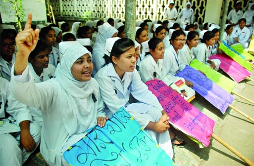 Nurses continued to their sit-in demo on Wednesday in front of DMCH protesting assault on fellow nurses in Sylhet by doctors and demanded to cancellation of certificates of responsible interns.