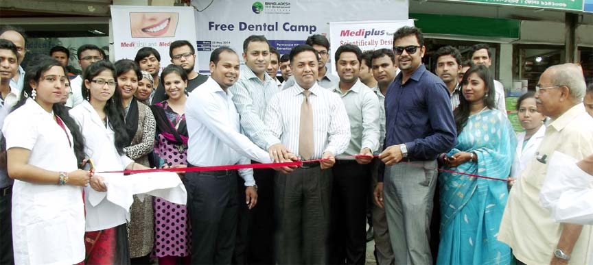 Inauguration of Free Dental Camp at BSDI