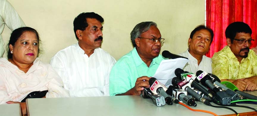 BNP Joint Secretary General Ruhul Kabir Rizvi speaking at a press conference at the party central office in the city's Nayapalton on Friday with a call to make demonstration in thanas countrywide scheduled to be held tomorrow a success.
