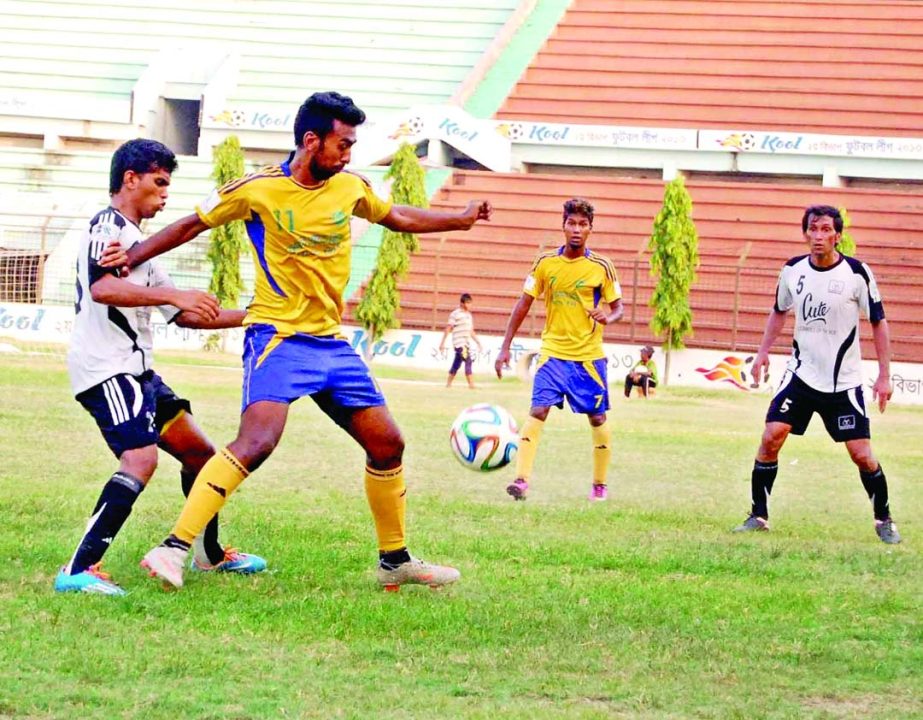 A moment of the Premier Bank Bangladesh Championship match between Arambagh Krira Sangha and Agrani Bank Sporting Club at the Bir Shreshtha Shaheed Sepoy Mohammad Mostafa Kamal Stadium in Kamalapur on Friday.