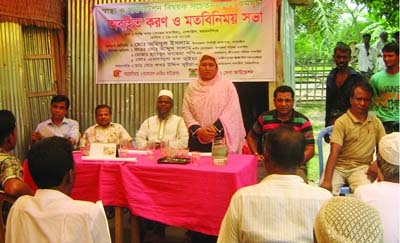 NANDAIL(Mymensingh): Participants at a programme of free latrine and tube well distributing ceremony at Nandail Upazila on Monday. Nandail Upazila Chairman Md Abdus Salam and Enamul Haque Babul, General Secretary, Nandail Press Club were also present in t