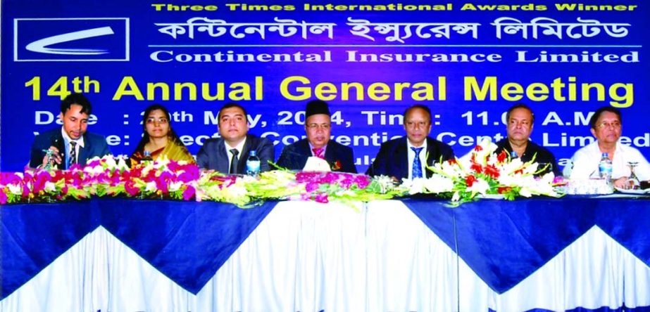SM Abu Mohsin, Chairman of Continental Insurance Limited presiding over the 14th Annual General Meeting of the company at Spectra Convention Centre in the city recently. The AGM approves 10percent cash dividend for its shareholders for the year 2013.