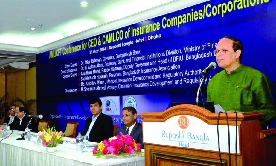 Bangladesh Bank Governor Dr Atiur Rahman speaking on "Money Laundering and Resist Financing Terrorism"" jointly organized by Bangladesh Bank and Insurance Development and Regulatory Authority at a city hotel on Sunday."