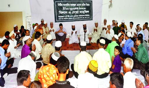 Manik Mia's grandson Javed Hosein, among others, at the Doa Mahfil arranged by the new nation (Robbar publications ltd.) on Sunday after zohr prayer at Manik Mia Foundation (Ittefaq Bhaban), 1 RK Mission road, Dhaka.