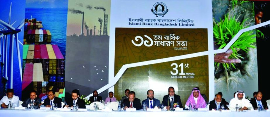 Prof Abu Nasser Muhammad Abduz Zaher, Chairman of Islami Bank Bangladesh Limited, presiding over the 31st Annual General Meeting of the bank at Bangabandhu International Convention Centre on Saturday. The AGM approves 10percent stock and 8percent cash div
