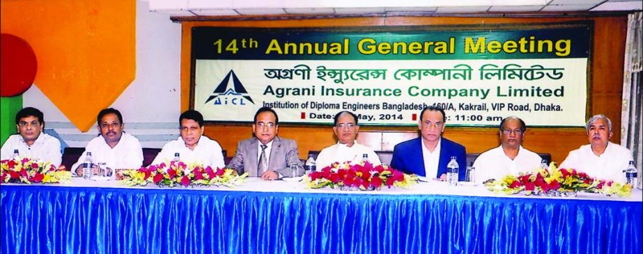 Rezaul Huq Khan, Chairman of Agrani Insurance Company Limited, presiding over the 14th Annual General Meeting of the company in the city recently. The AGM approves 10percent stock dividend for its shareholders for the year 2013.