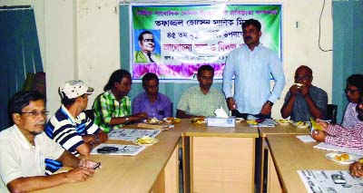 NARSINGDI: Dr Masiur Rahman Mridha, Principal, Abdul Kadir Mollah City College speaking at a discussion and Doa Mahfil as Chief Guest in observance of the 45th death anniversary of legendary journalist and founder editor of the Daily Ittefaq Tofazza