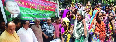 NAOGAON: Md Abu Bakkar Siddique Nannu, Chairman, Naogaon Sadar Upazila inaugurating a free medical camp on the occasion of 33rd death anniversary of Shaheed President Ziaur Rahman in Naogaon organised by BNP, Boalia Union Unit on Friday.