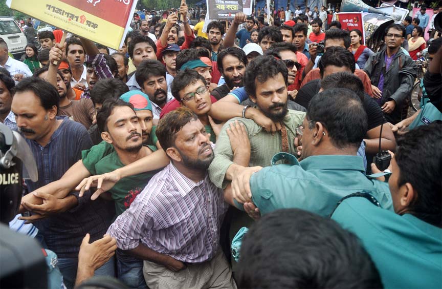 Police intercepted procession brought out by Ganojagoron Mancha which was marching to gherao Law Ministry at Doel intersection in the city on Monday.