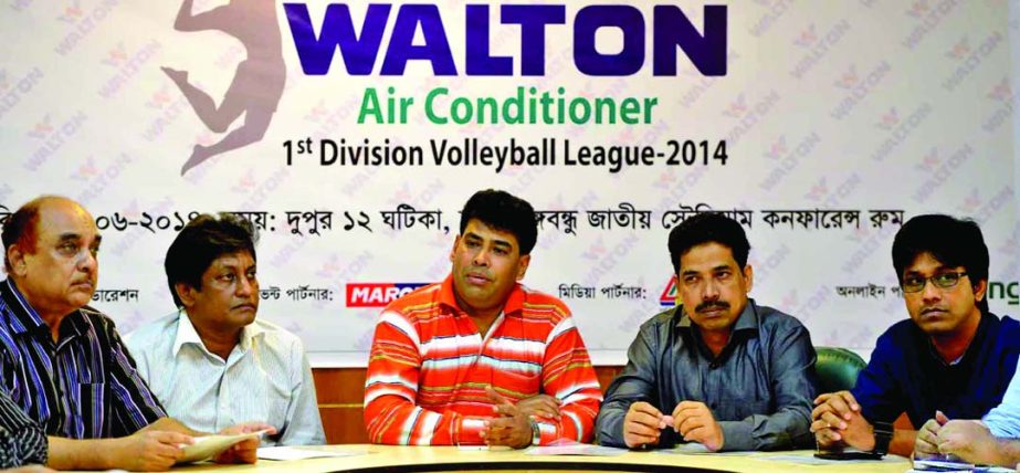 Additional Director of Walton FM Iqbal Bin Anwar Don addressing a press conference at the conference room of the Bangabandhu National Stadium on Tuesday.
