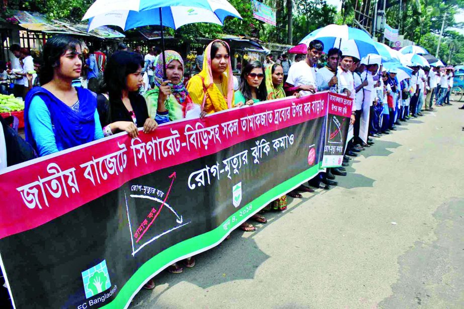 EC Bangladesh and Dhaka Ahsania Mission jointly organized a human chain in front of the National Press Club to "Impose Increased Tax on Tobacco - Reduce Deaths and Diseases"" on Wednesday."