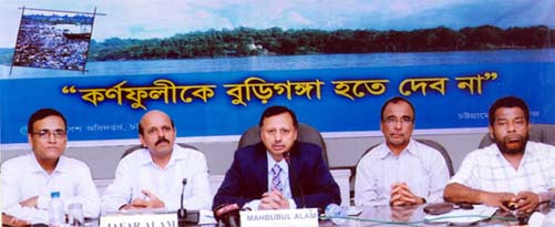 A view exchange meeting to save Karnaphully from the pollution was held in Chittagong yesterday.