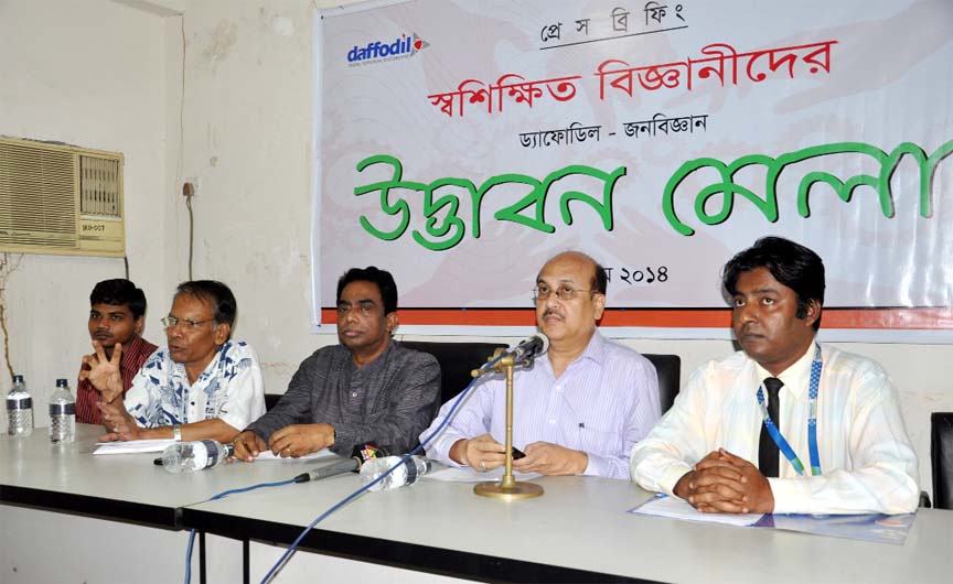 Prof Dr M Zaakir M. Hossain, Executive Director, Enterprise Competitiveness Institute (ECI) and Director (Studies) of Daffodil International University addressing a `Meet the Press' program on Udbhaban Mela 2014 held at Dhaka Reporters Unity in the city