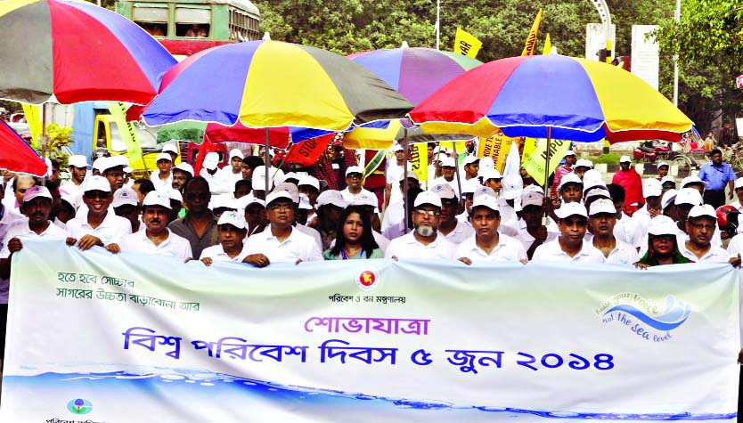 Marking the World Environment Day, Forest and Environment Ministry brought out a rally in the city on Wednesday.