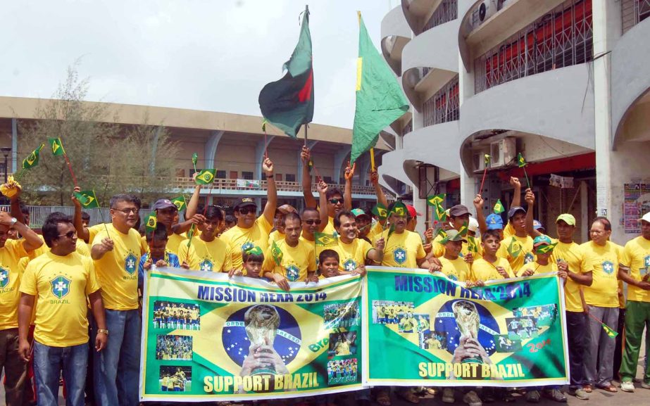 Supporters of Brazil football team brought out a rally in the city on Friday.