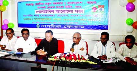 BNP Vice-Chairman Shah Moazzem Hossain speaking at a discussion on 'Narendra Modi's Government: Indo-Bangla relation' at the National Press Club on Friday.