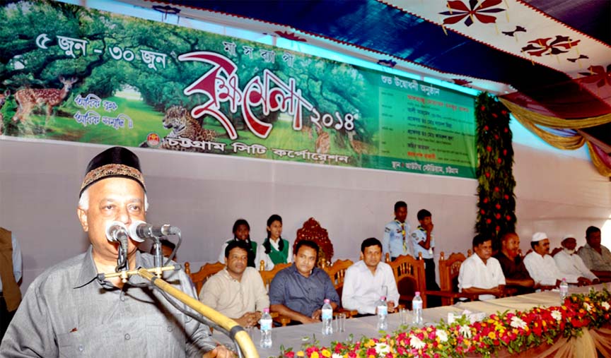 CCC Mayor M Monzoor Alam inaugurating month-long Tree Fair in Chittagong Outer Stadium as Chief Guest on Friday.