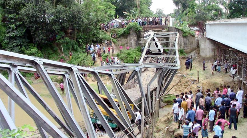 Baily bridge at Amtali point of Manikchhari under Khagrachhari on Chittagong - Dhaka Highway collapsed yesterday.