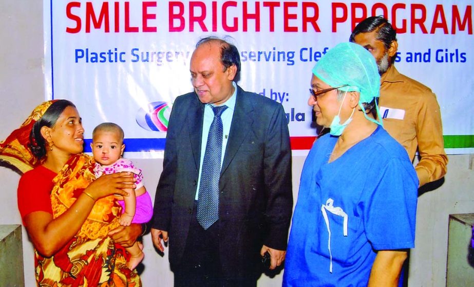 KS Tabrez, Managing Director of Dutch-Bangla Bank, visiting the 2-day long plastic surgery operation camp at Yamagata Dhaka Friendship Hospital in the city recently.