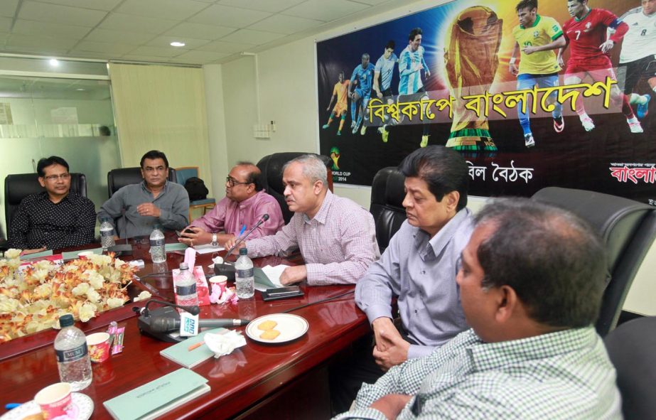Bangladesh Protidin arranged a roundtable conference on the occasion of 'Bangladesh in World Cup Football' on Saturday.