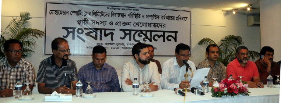 Former player of Bangladesh National Football team and Vice-President of Bangladesh Football Federation Badal Roy addressing a press conference at the Auditorium of Mohammedan Sporting Club on Saturday.