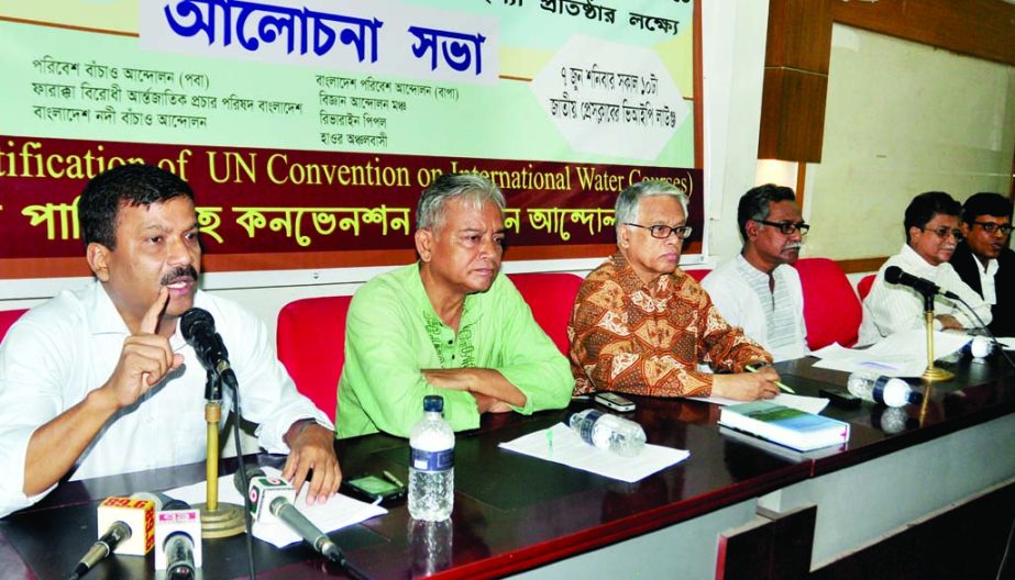 Prof Ashif Nazrul of Dhaka University speaking at a discussion at the National Press Club on Saturday demanding implementation of UN Water Flow Convention.