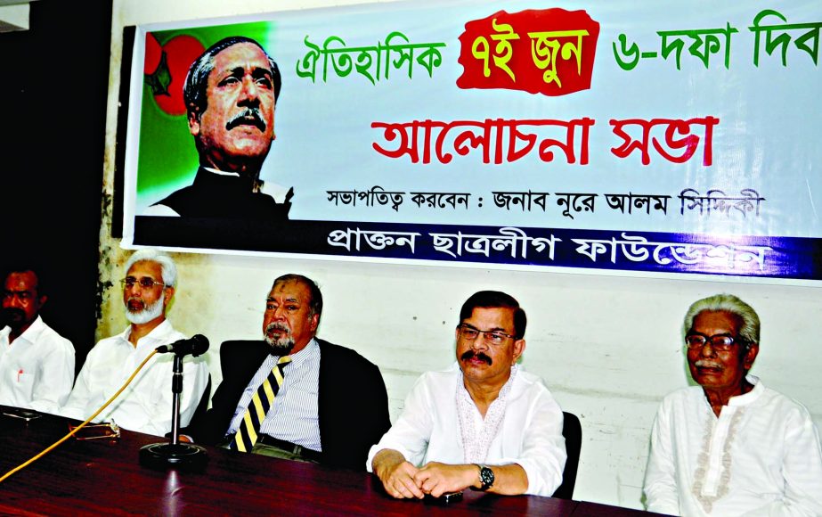 Former students' leader Noor-e-Alam Siddiqui speaking at a discussion on historic June 7 organised by 'Prakton Chhatra League Foundation' at the National Press Club in the city on Saturday.