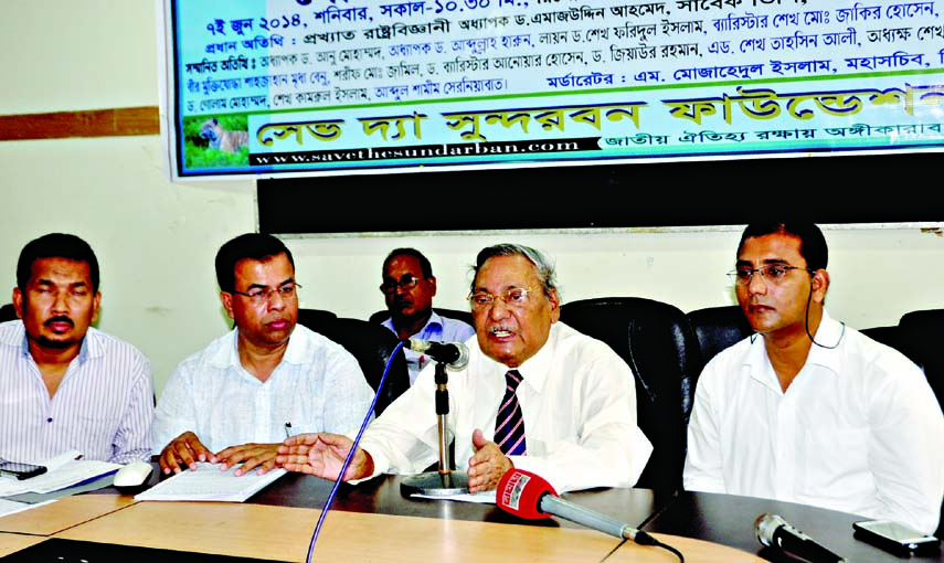 Former Vice-Chancellor of Dhaka University Prof Dr Emajuddin Ahmed speaking at a roundtable organized by Save The Sundarbans Foundation at Dhaka Reporters Unity auditorium on Saturday demanding protection of Sundarbans.
