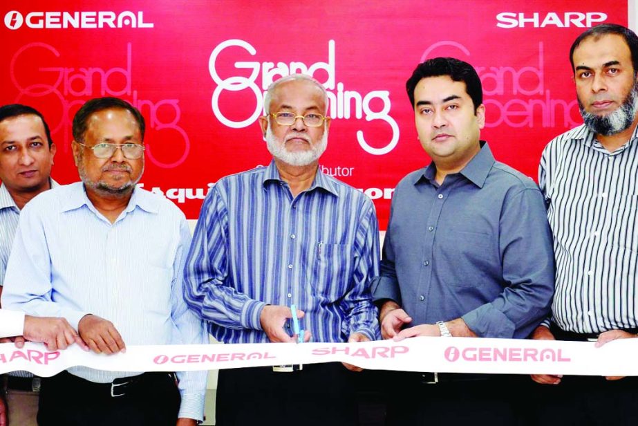 Md Mofazzal Hossain, Chairman of Esquire Group, a sole distributor of Japan's electronic goods, inaugurating new showroom at Uttara in the city recently.