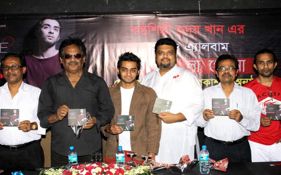 Ferdous Wahid, Hridoy Khan, among others at Hridoyâ€™s solo album launching ceremony