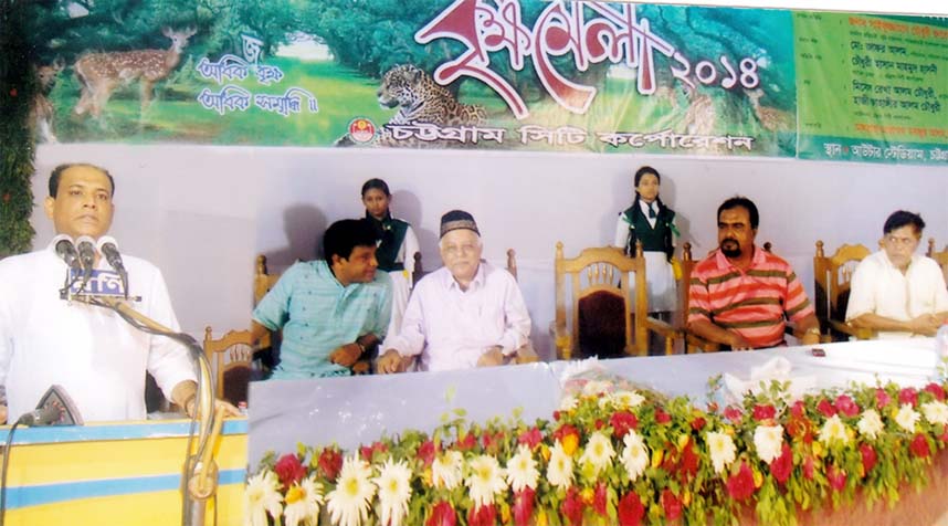 State Minister for Land Saifuzzaman Chowdhury Javed speaking as Chief Guest at the month-long Tree Fair at Chittagong Outer Stadium yesterday.