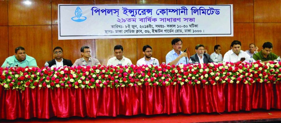 MA Rashid, Chairman of Peoples Insurance Company Limited presiding over the 29th Annual General Meeting of the company at Dhaka Ladies Club recently. The AGM approves 12.5percent cash dividend for its shareholders for the year 2013.