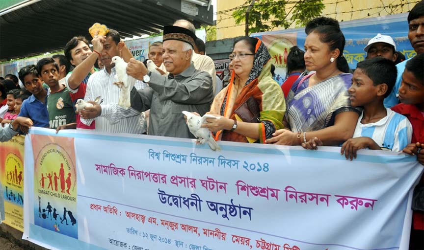 CCC Mayor M Monzoor Alam inaugurating World Child Labour Prevention Day in Chittagong city yesterday.