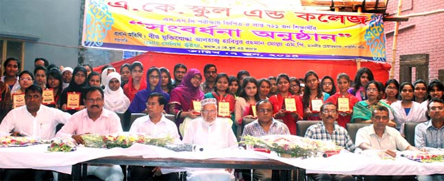 Chairman of the governing body of AK School and College, Habibur Rahman Molla, MP is recently seen at a reception programme arranged to honour the students who got GPA -5 in the last SSC examination from the school.