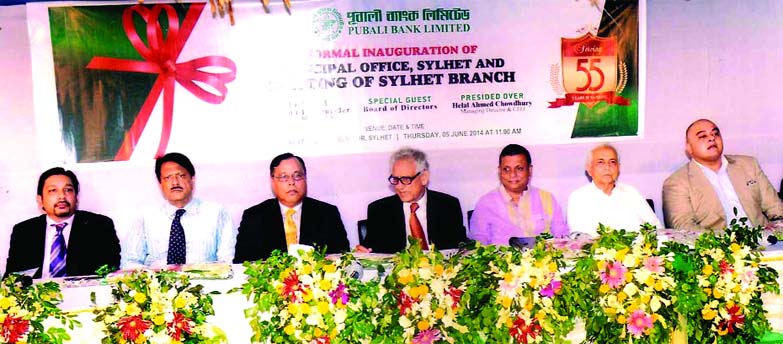 Sylhet City Corporation Mayor Ariful Haque Chowdhury inaugurating new premises of Pubali Bank Sylhet Principal Office recently. Hafiz Ahmed Mazumder, Chairman of the Board of Directors of the bank was present as guest while Managing Director Helal Ahmed C