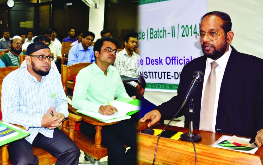 Managing Director of Al-Arafah Islami Bank Md Habibur Rahman inaugurating a special training course on "Foreign Exchange and International Trade"" organized by the bank's Training & Research Academy on Tuesday."