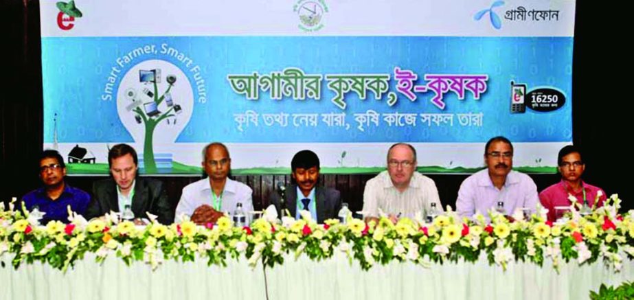 Sunil Kanti Bose, Chairman of Bangladesh Telecommunication Regulatory Commission, inaugurating a campaign "Smart Farmer, Smart Future" at BARC Auditorium, Bangladesh Agricultural Research Council, Farmgate Dhaka on Tuesday. The campaign launched by Bang