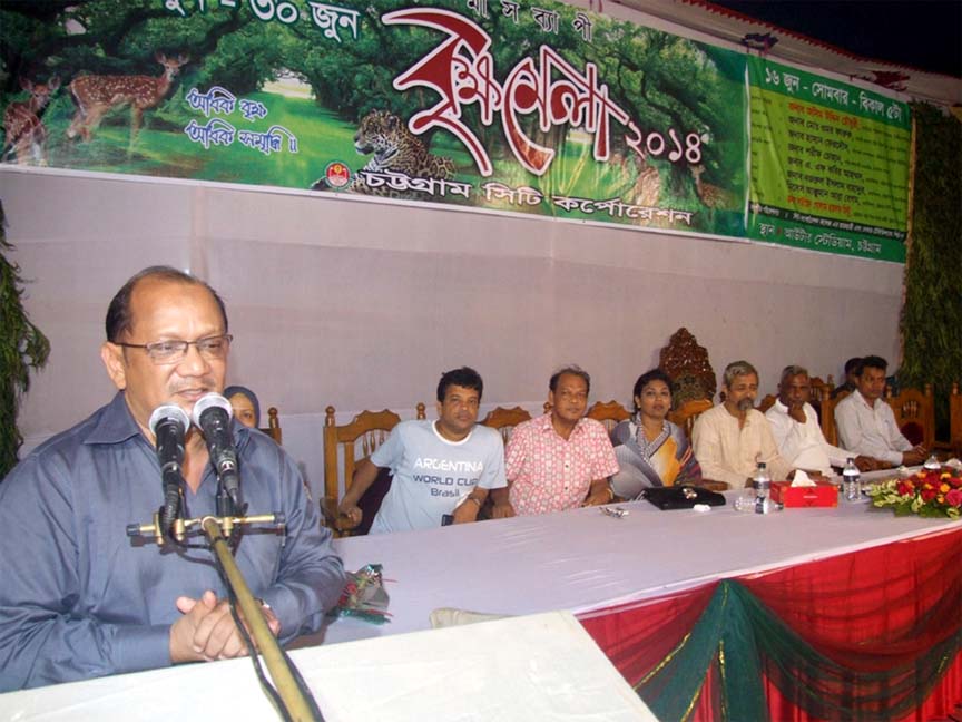 Managing Editor of the Daily Purbakone Jashim Uddin Chowdhury speaking at the month-long Tree Fair organised by the Chittagong City Corporation yesterday.