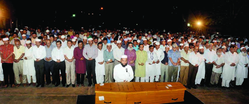 Namaz-e-Janaza of noted photojournalist Alhaj Zahirul Haque was held at the National Press Club in the city on Monday night.