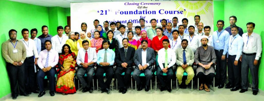 Fazlus Sobhan, Managing Director (Current Charge) of BASIC Bank Limited, speaking on a concluding ceremony of a Foundation Course for the bank's officials at its Training Institute on Wednesday.