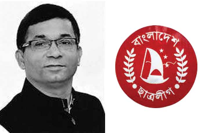 AKM Enamul Haque Shamim (File Photo)