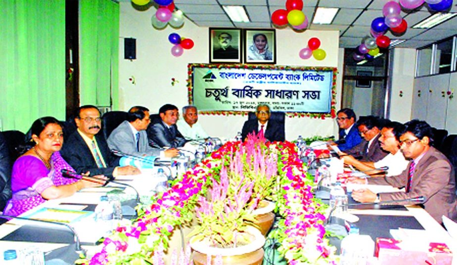 Prof Santi Narayan Ghosh, Chairman of Bangladesh Development Bank Ltd, presiding over the 4th Annual General Meeting of the bank at its head office recently.