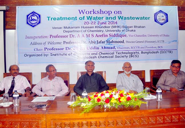 A three-day workshop on treatment of water and waste water jointly organized by Department of Chemistry of Dhaka University (DU) and Bangladesh Chemical Society (BCS) begun on Friday at the Mukarram Hussain Khundaker Biggan Bhaban of the University. DU Vi