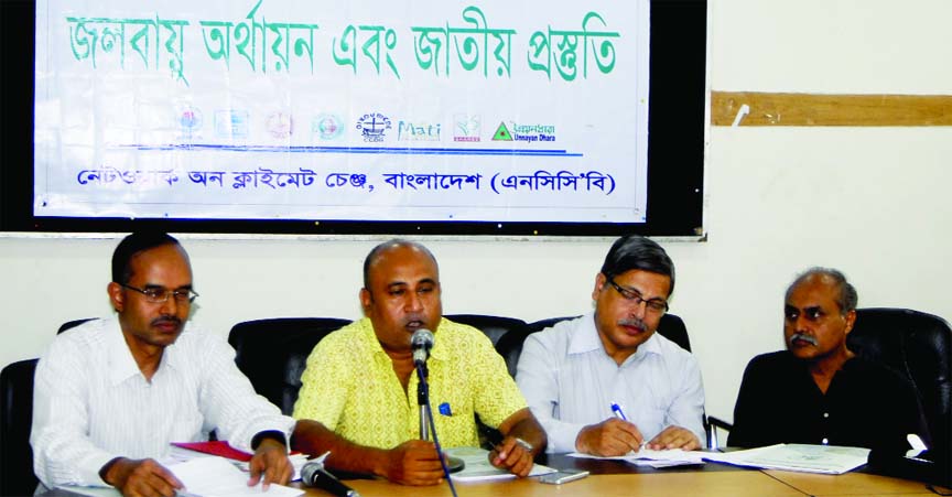 Speakers at a seminar on 'Climate change, financing and national preparedness' organized by Network on Climate Change at Dhaka Reporters Unity auditorium on Friday.