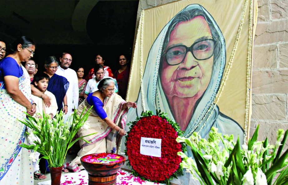 Marking the 103rd birthday of Poet Sufia Kamal, leaders of Bangladesh Mohila Parishad placing wreaths on the portrait of Poet at the Bangla Academy premises on Friday.