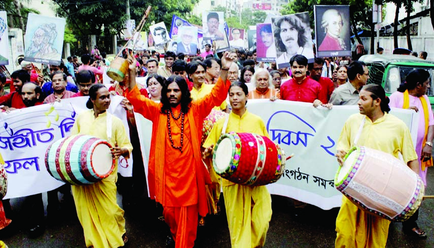 'Bangladesh Sangeet Sangathan Samonnoy Parishad' organized a rally in front of Bangladesh Shilpakala Academy in the city on Saturday on the occasion of World Music Day.